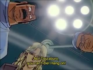 Mad Bull 34 Anime Ova 2 1991 English Subtitled: sex video 1d