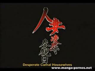 Barmfager asiatisk kvinne blir knullet i hentai x karakter film