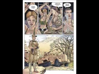 कॉमिक्स lara jones और the amazons